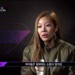 [여자의심리] 여자들은 잘해줘도 소용이 없는이유.real <b>fact</b>