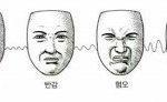 [EXO] 남자애들<b>앞</b>에서 존나 음.<b>담</b>패설하면서