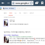 [EXO] 야미친 지몸매올린애 <b>도용</b>임ㅋㅋㅋㅋㅋ