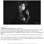 [<b>연예</b>가중계] 비정상회담 멤버들이 보는 한국의 성형문화