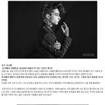 [EXO] 샘572랑 기1<b>욤</b> 말하는거 왜이따구ㅅㅂ