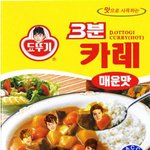 [EXO] 아 고전<b>엽사</b> 발견함ㅋㅋㅋㅋㅋ