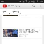 [EXO] 와...이거봐 얘들아ㅜㅜㅜㅜㅜ
