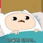 완전 <b>민망</b>하닼ㅋㅋㅋ
