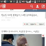 [EXO] 말투 조카 <b>어색</b>함ㅋㅋㅋㅋㅋ