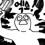 [EXO] 난인형이란걸이번에엑소<b>인형들</b>그거