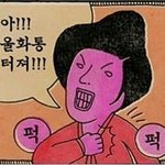 [EXO] 탈판한다