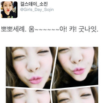 [EXO] 끼<b>부리네</b> 늙은이모