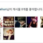 [EXO] 후니 좋아요 누른거ㅋ말안돼ㅋ