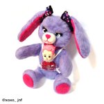 [시우민] 시우민을 품은 <b>슈슈</b> ㅋㅋ