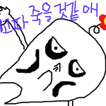 이 시간대 <b>마다</b>