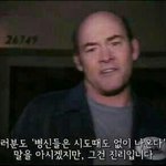 [EXO] 병신한테 먹이주면 더신나서 날뛰자나~