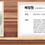 좋은 남자라면  20<b>대초</b>중반에라도 잡아라. 안그러면...