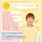 [시우민] **시우<b>민판</b> 가이드** (조금수정했엉~)