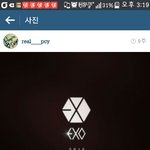 [EXO] 레디라며....