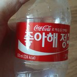 [EXO] 애들 <b>컴백</b>궁예