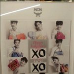[EXO] 야 엠씨엠 왜 이러냐 