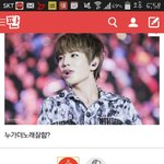 [EXO] 지금판에변백현이랑뮤한대<b>성종</b>비교하는글있는데
