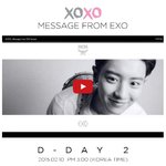 [EXO] 근데 m.<b>c</b>.m