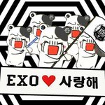 [EXO] 얘들아 <b>엔터톡</b>에 영고엑 글 떴어!