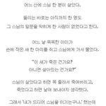 [백수<b>탈출</b>] 네 운명을 포기하지 말거라