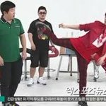 [백현] 무술인 변백현