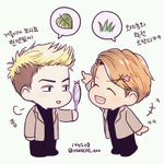 [백현] 백현이랑  세후니 귀욤  <b>팬아트</b>
