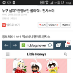 [EXO] 잘모르는 뉴비들 있는 거 같아서 설명해줌