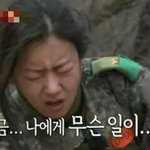 [에이핑크] <b>윤보미</b>가 이렇게까지 욕먹야하나?