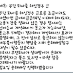 제발 도와주세요.