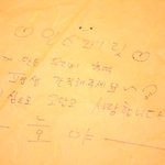 [인피니트] 팬<b>차별</b>은 무슨