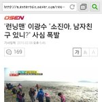 [EXO] 야이거봄?