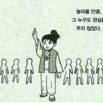 [EXO] 7일콘 <b>부산</b>차대절아는사람 답좀ㅜㅠ