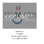 [EXO] 엠<b>c</b>엠 그거 티저? 그거