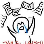 [댓글부탁해] 나 목표대학 서울대