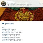 [EXO] <b>쭈니</b>형