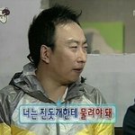 [무한도전] 2019요정 베플보고 급 생각났는데 <b>무도</b>있잖아