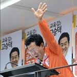 [EXO] 나 저번시험 <b>한문</b>공부안해서