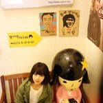 네이트온 친구 <b>구함</b>요.