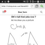 [EXO] <b>블로그</b>에서 이거보고 존빡