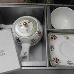 명절선물 찻잔세트 어떠세요? 추천하고 갈게요.