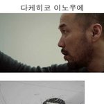 [콜로라도] <b>열도</b> 만화가들의 장인정신...