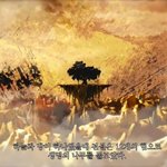 [EXO] <b>생명</b>의 나무 자체가 엑소 컨셉의 일부고