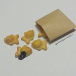 [댓글부탁] <b>동전</b>크기 붕어빵~