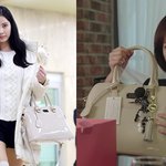 [서현] 은근 자기 취향이 확실한 막<b>냉이</b> 서현