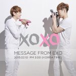 [EXO] ?너네왜 엠<b>c</b>엠사진뜬거얘기안함?
