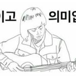 지겨운 <b>허니버터</b>.. 내 아기를 위한 건강한 간식을 찾아봐써용~