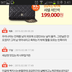 10대판에 뚱뚱한사람이해안된다는 판