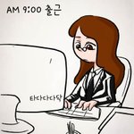 [맞벌이<b>웹툰</b>] 여자가 살아야 남자가 산다 남편의 육아 및 맞벌이부부의...