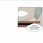 [EXO] 둘기들이랑 <b>설사</b>똥이랑 공통점이 뭔지 아냐?